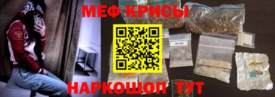 a pvp Нарткала