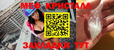 a pvp Нарткала