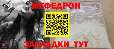 гашик Нальчик