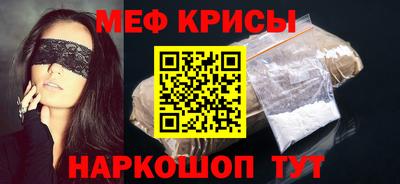 a pvp Нарткала