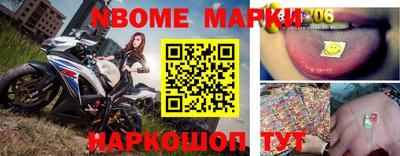 a pvp Нарткала