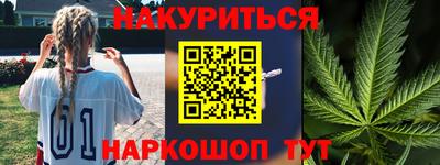 a pvp Нарткала