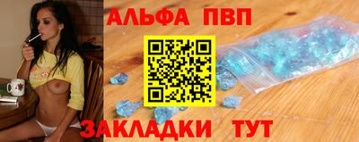 гашик Нальчик