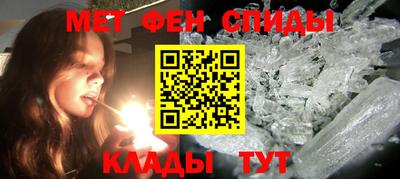 гашик Нальчик
