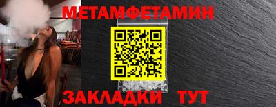 a pvp Нарткала