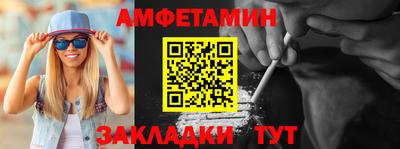 марки nbome Наро-Фоминск