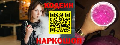 a pvp Нарткала