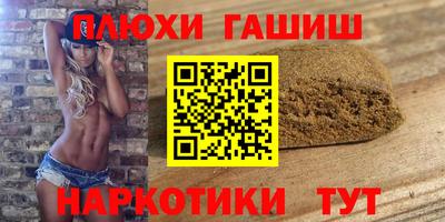 марки nbome Наро-Фоминск