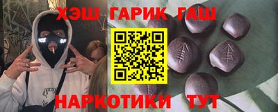 a pvp Нарткала