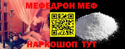 a pvp Нарткала