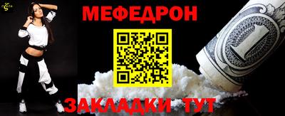 a pvp Нарткала