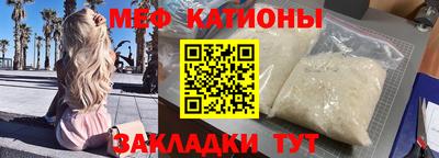 марки nbome Наро-Фоминск