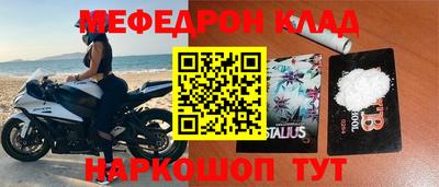 a pvp Нарткала