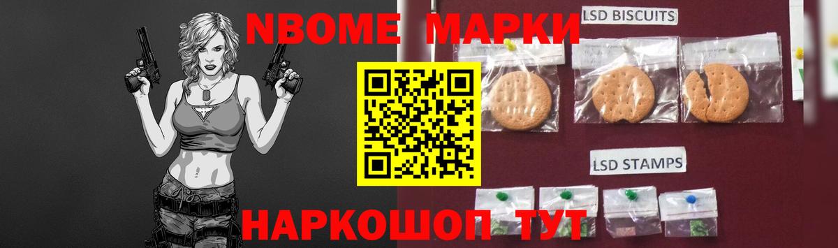LSD-25 экстази кислота  Вход с VPN  Лсд 25 экстази ecstasy  Тулун 